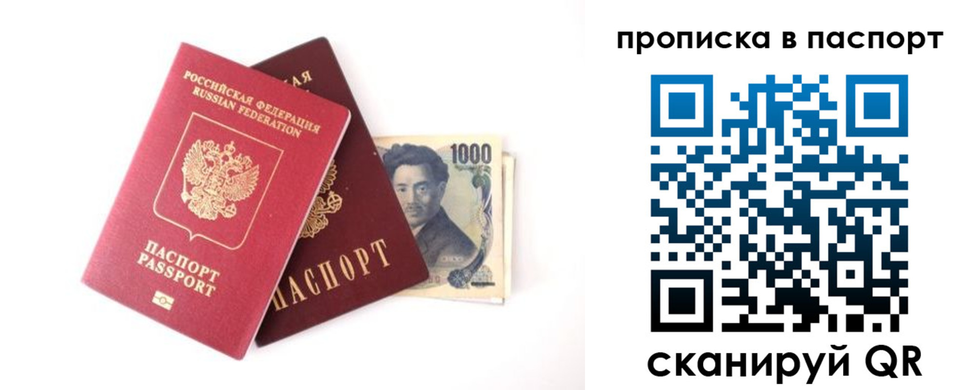 форма 3 в Сертолово